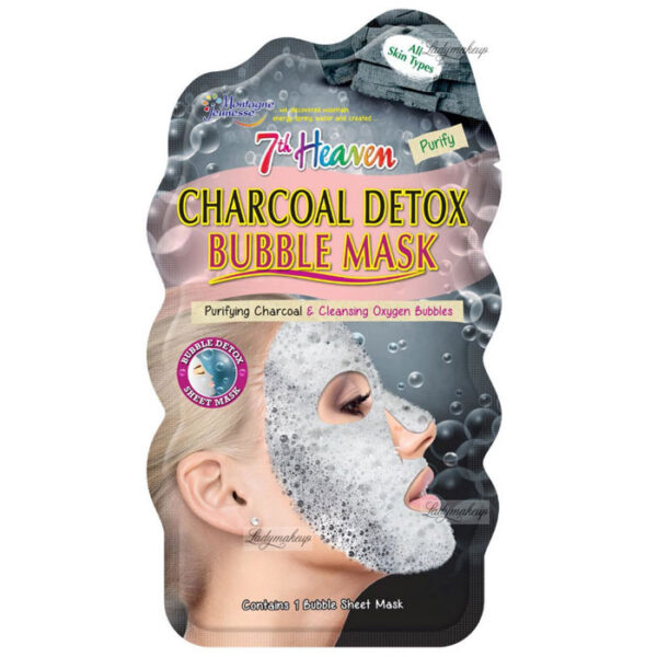 Charcoal Detox Bubble Mask
